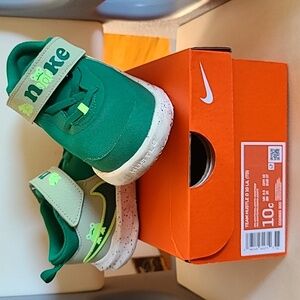 Nike Green Frog Sneakers